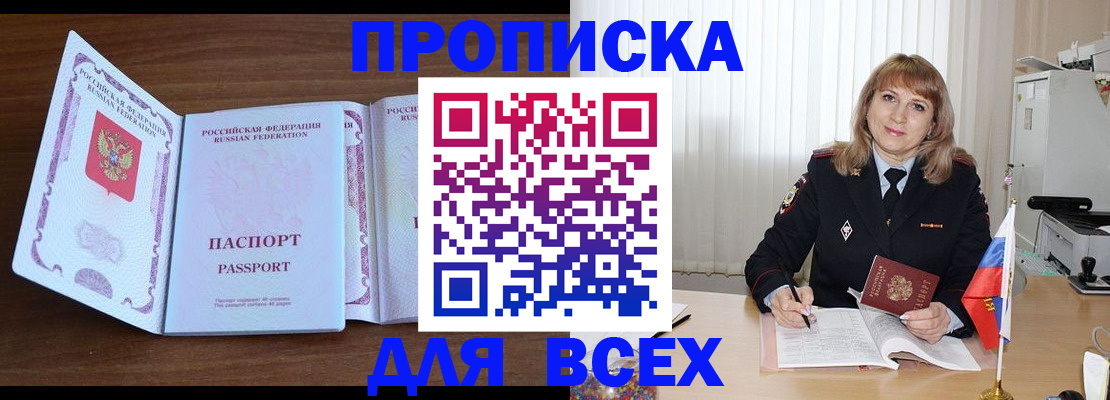 форма 3 в Щёкино